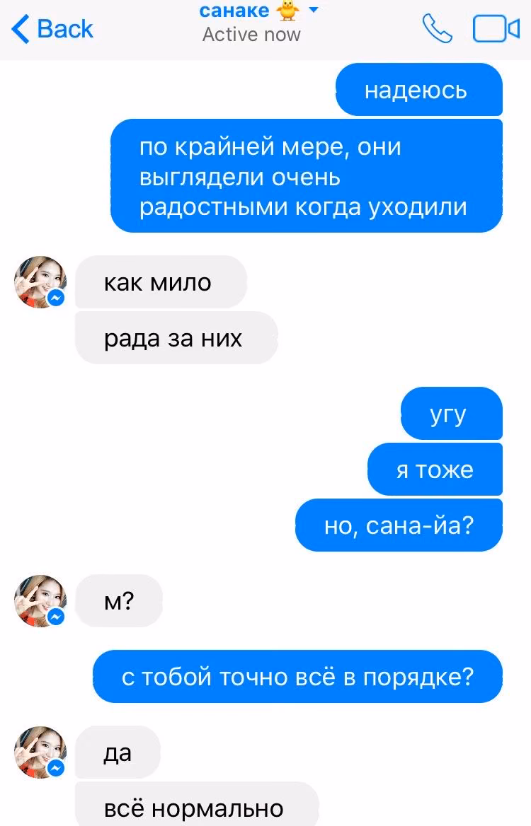 e093e5ac918b84eac61700b4a7359c69.avif
