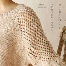 e0940503ea8cc9911b605cbf56780be4.avif