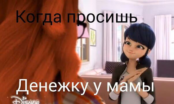 e0950fc2cc4ce434da2f08d3dca64843.avif