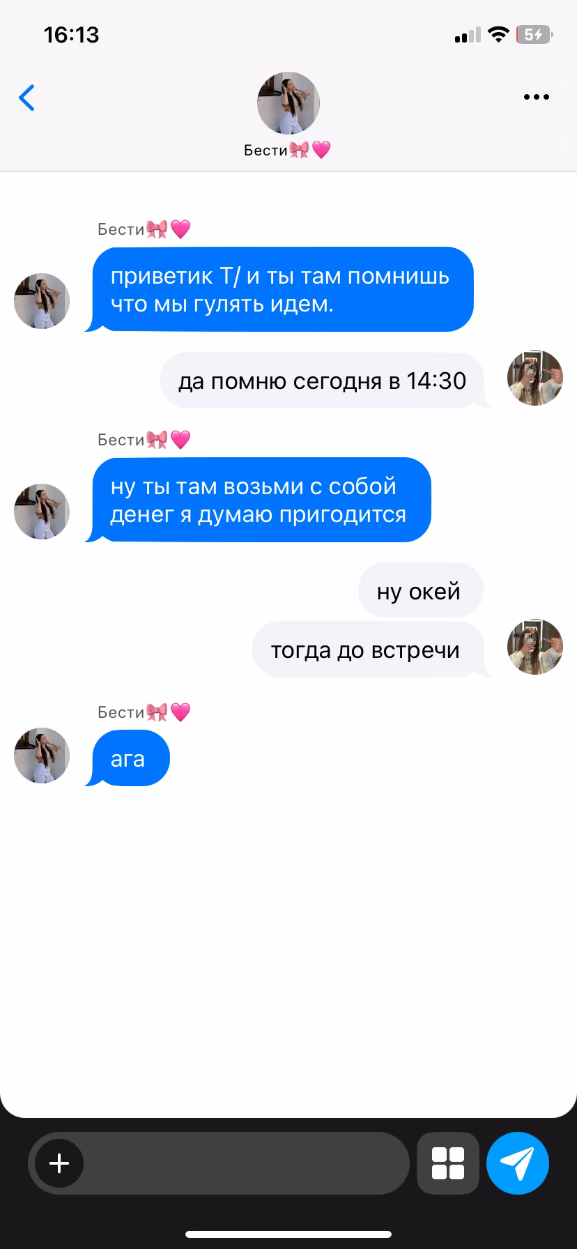 e096219c130f10b00c94740840e5da00.jpg
