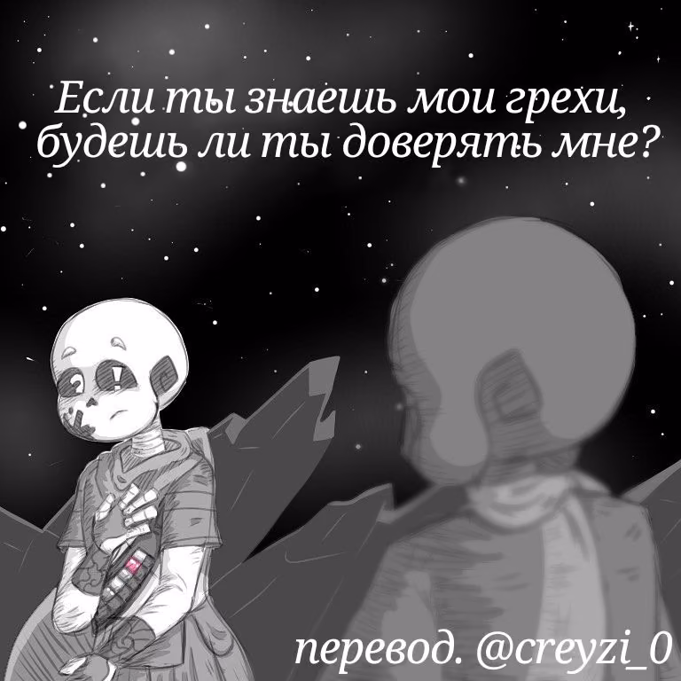 e097548ec10cbcf5f8b9120e992c19f9.avif