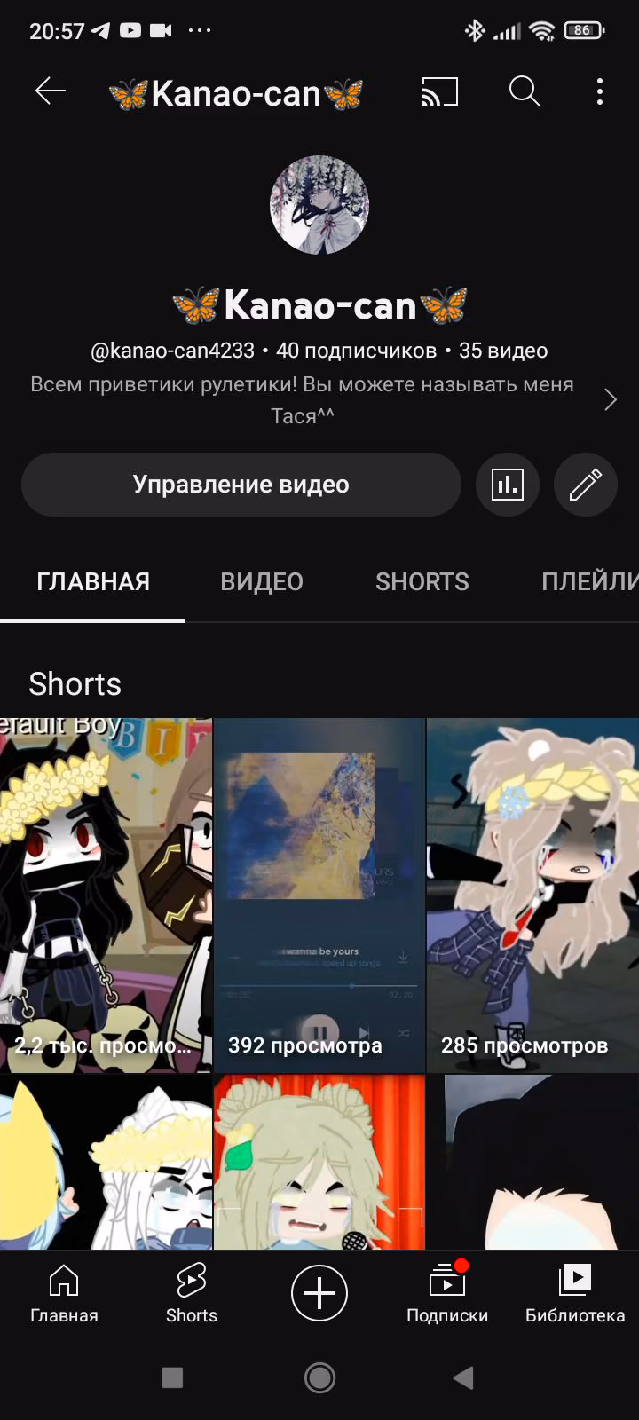 e0979b80bd9d7c17b617ae287cd5ad51.avif