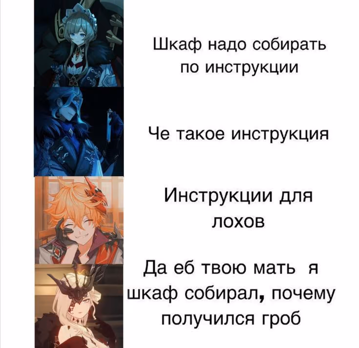 e0986e7d7a3b1401a7abde334f819b5c.avif