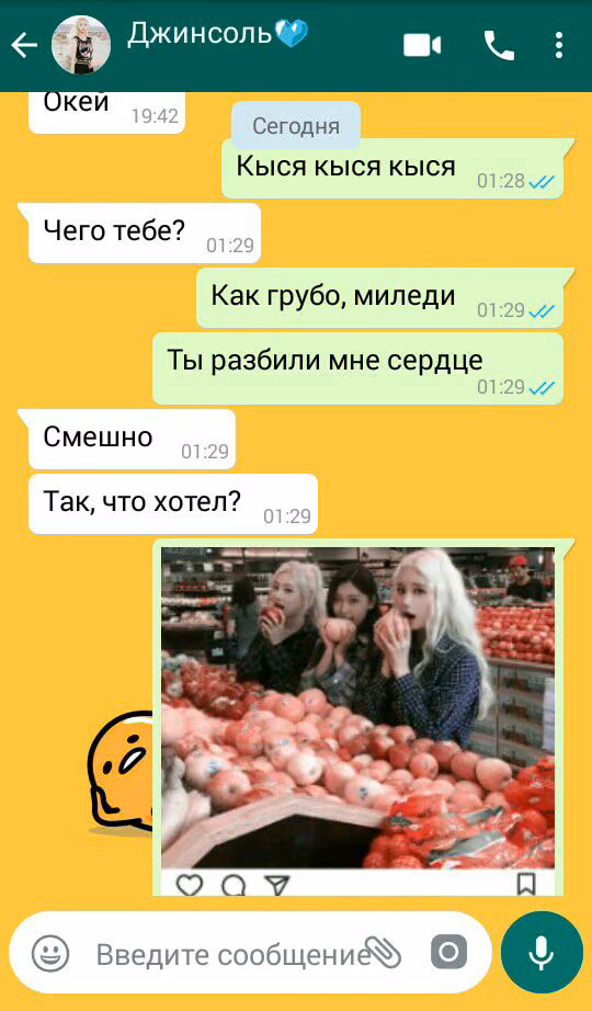 e0987b0f5f43e0d7f259ab2d4c457fbb.jpg
