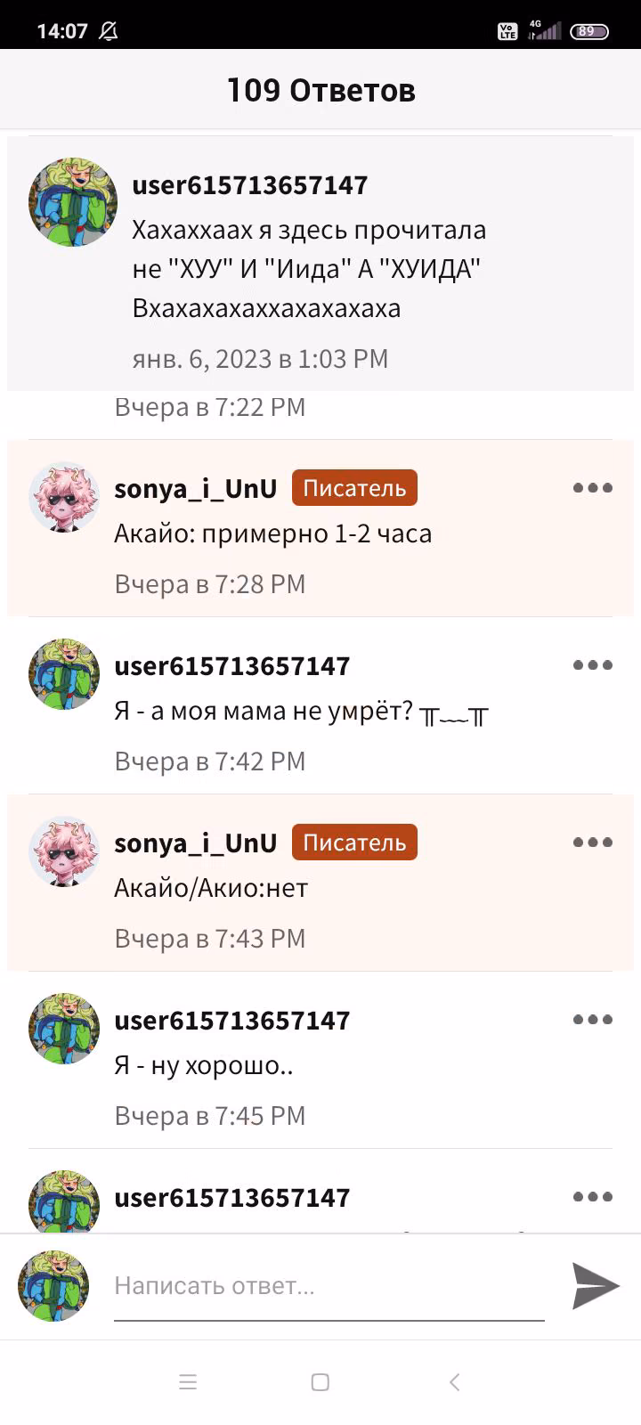 e098c4c25ca54073c8e4abee630b95e8.jpg