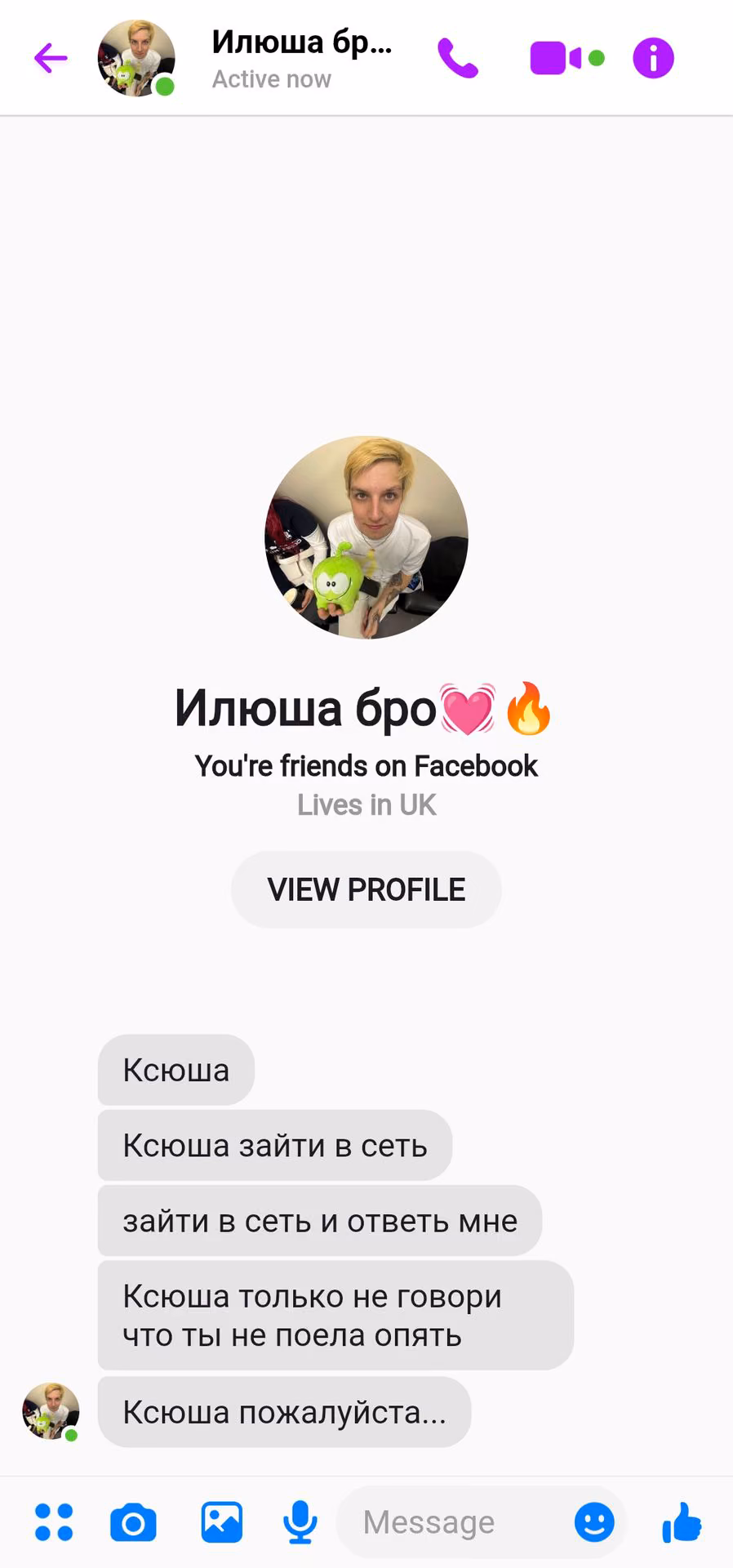 e09911f547f07a2e4c6c9e883d0fb134.avif