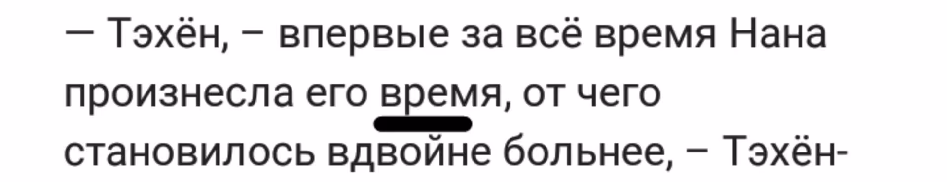 e099e56b6fc4deaa84635a2b828bbe65.avif