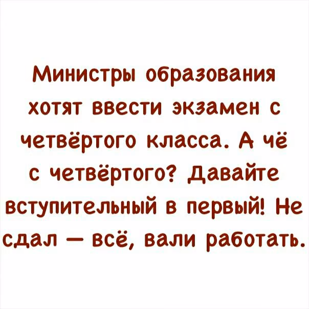 e099ef2801548fb79903ed092a7aa877.jpg