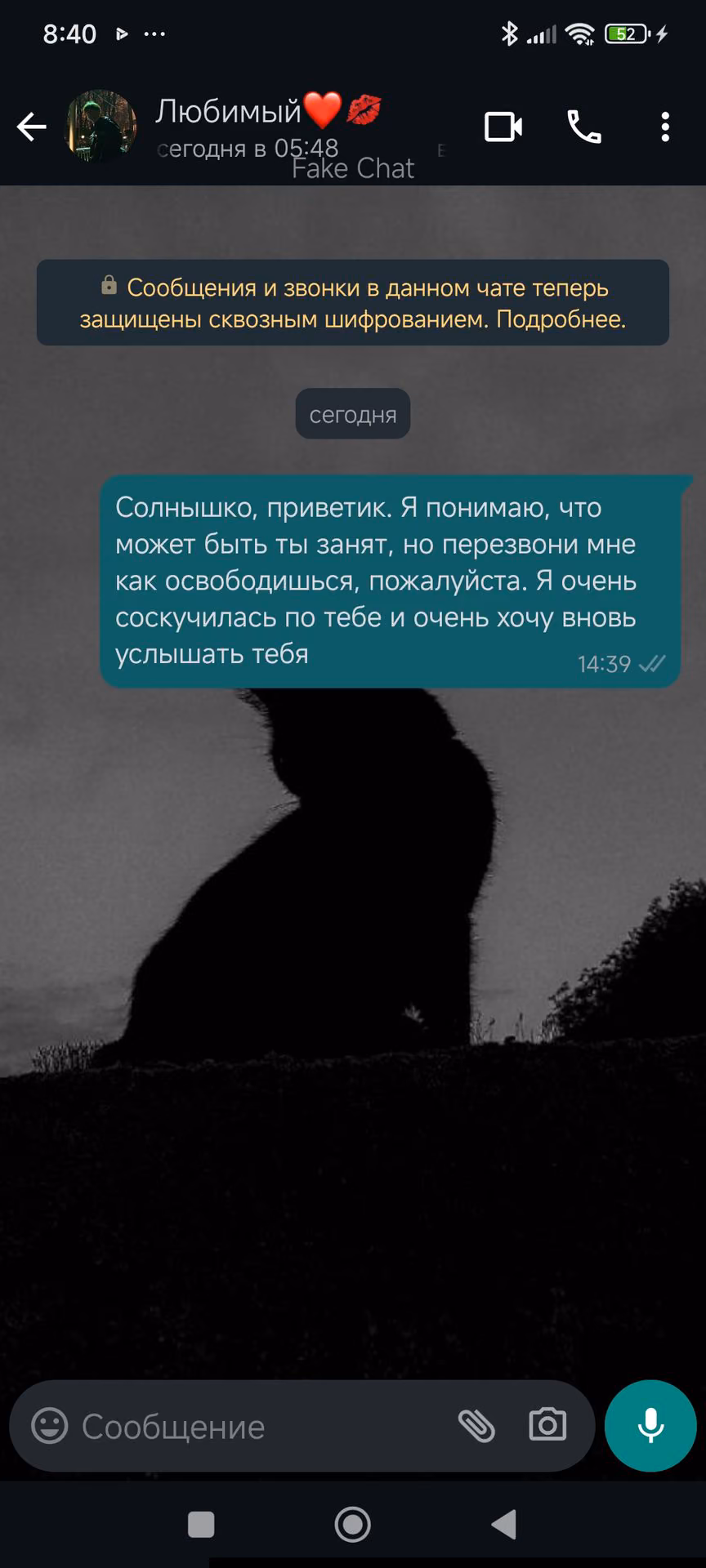 e09ac6971aa7d7419174328888b680e6.jpg