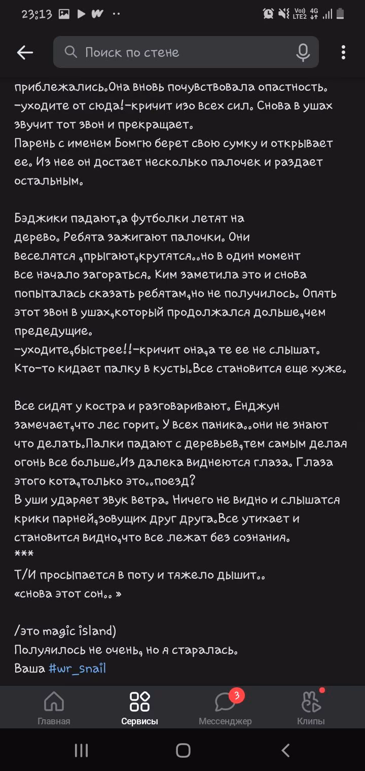e09b2f7beaf7e68cecbda4e1d1b4c9d7.avif