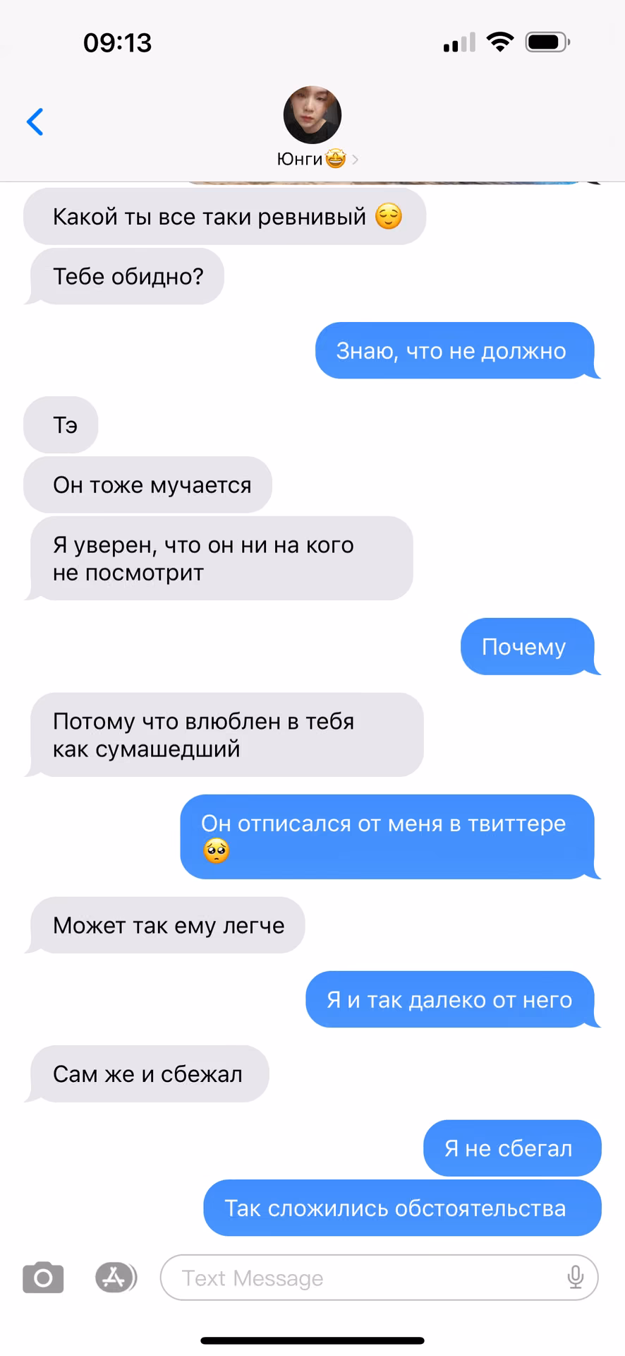e09b31413d6199a0d326af819ff837a9.avif