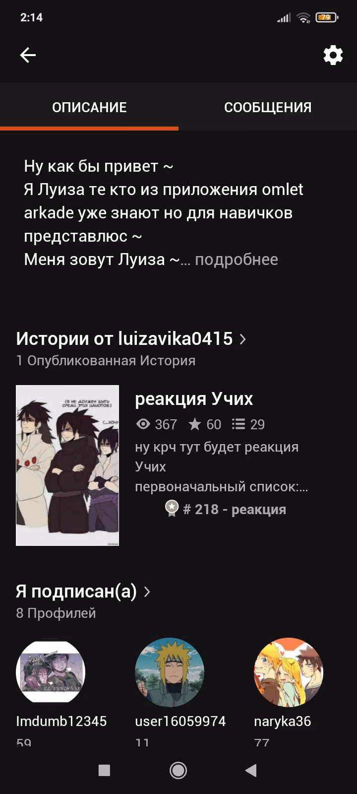 e09b569cd231a6ba32a8357203e6c5c4.avif