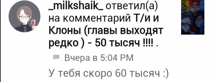 e09c4d610e3b34b35f13aa43d039800c.avif