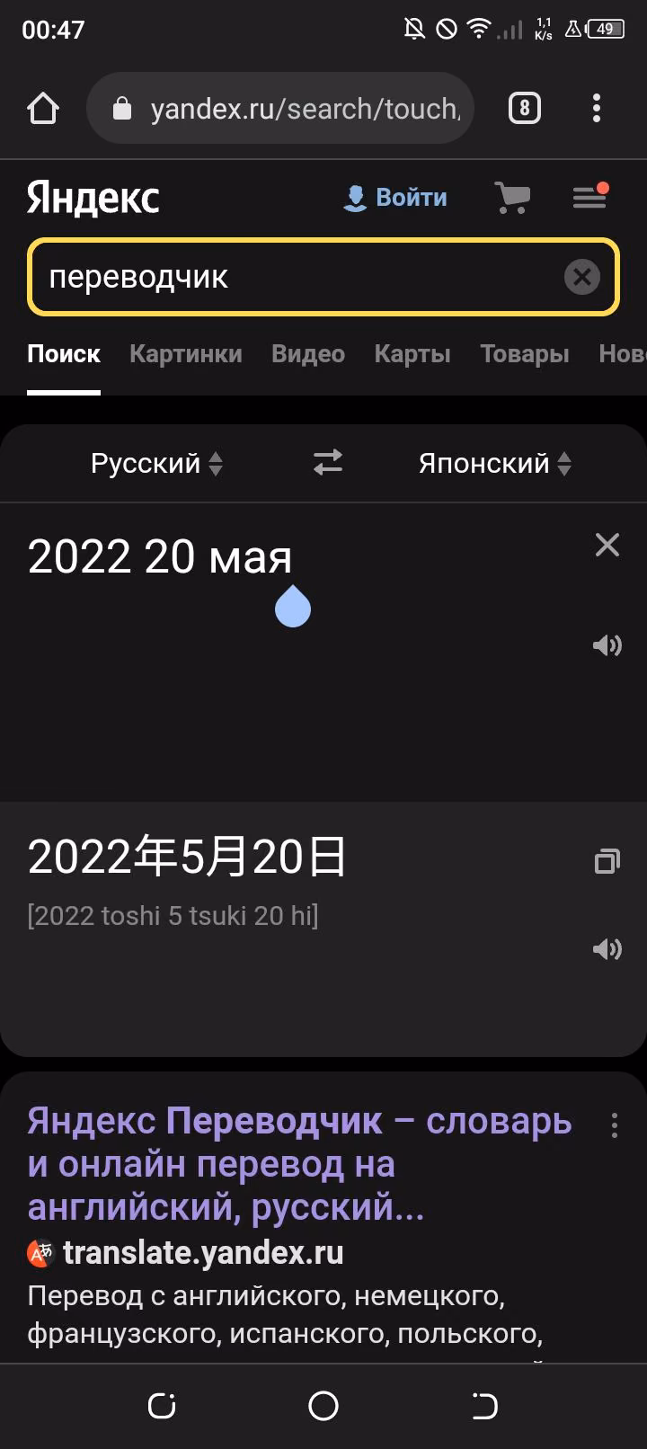 e09c5b87cfb9507be92062a7c1bfb37e.avif
