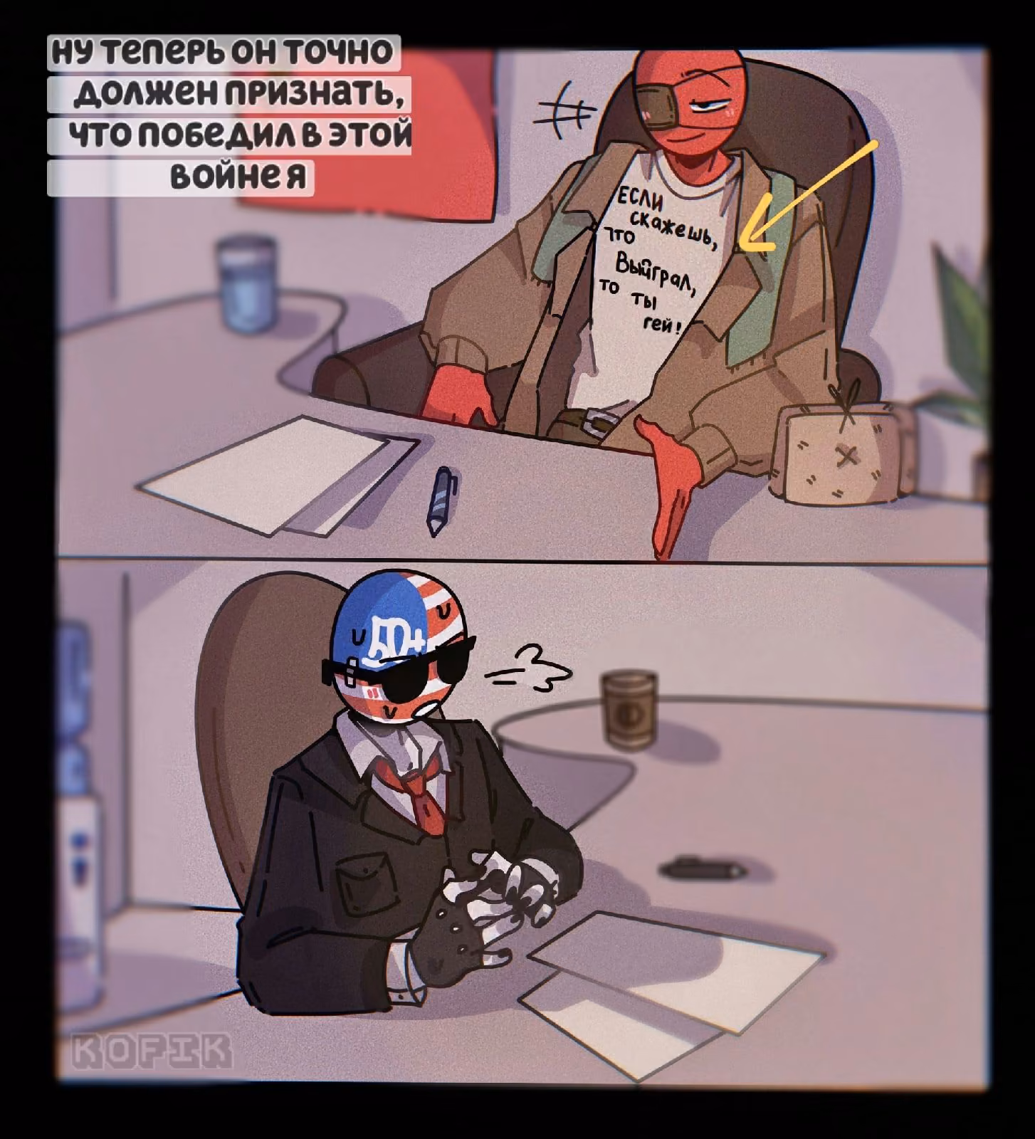 e09c7bd8afd1309ec8f11756bfb79754.jpg