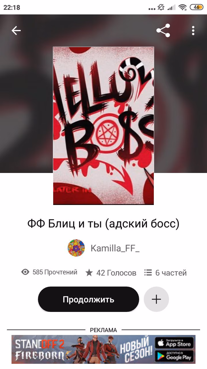 e09c83a1fad65d8be5b40758fa179685.avif