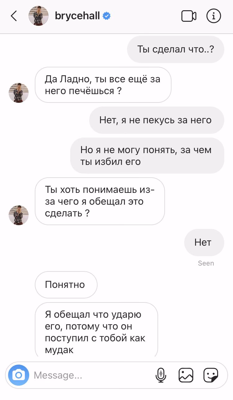 e09e1d1497260eb4a6bebdf6dd244226.jpg