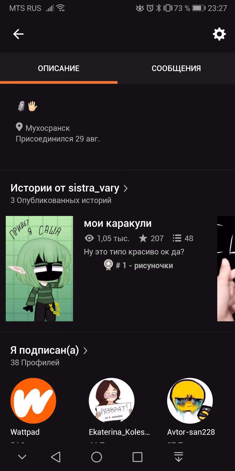 e09e63b9c51730562e828669144e4834.jpg