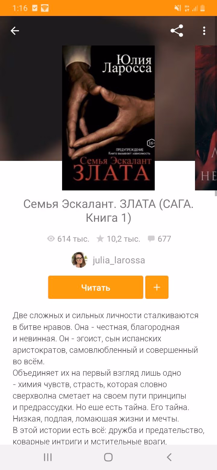 e09ea2114597b57c8e93c12ec41c9366.avif