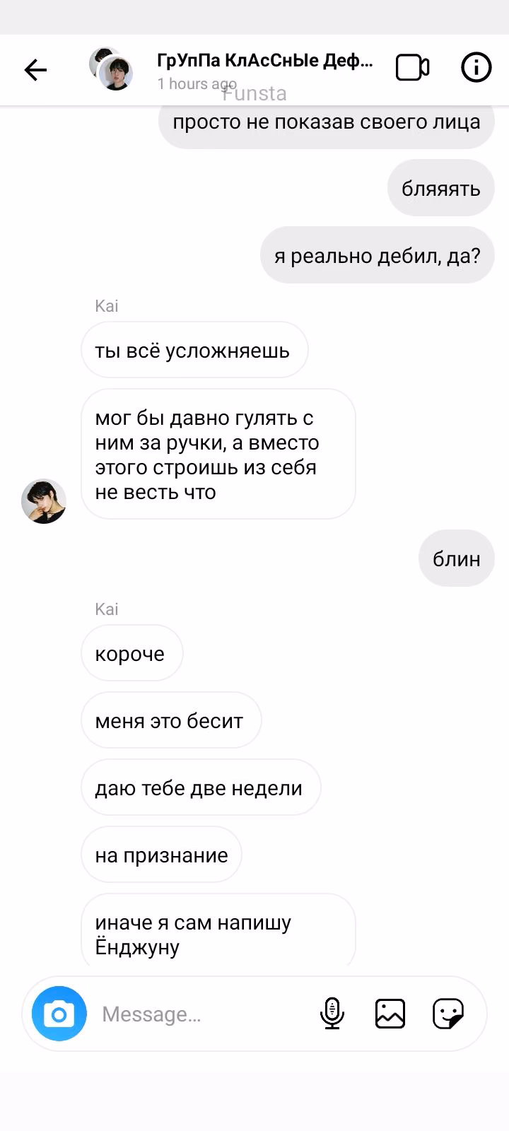 e0a094c24c26341b9952d5d840bfe797.avif