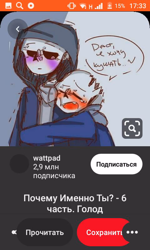 e0a25c1c925fa2e5c29bbc211acf9d2c.avif