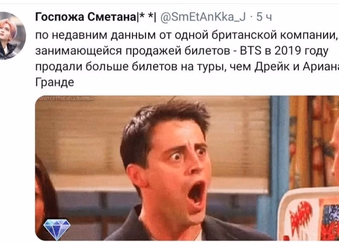 e0a37be0b85558b9c911fdabecf135f4.avif