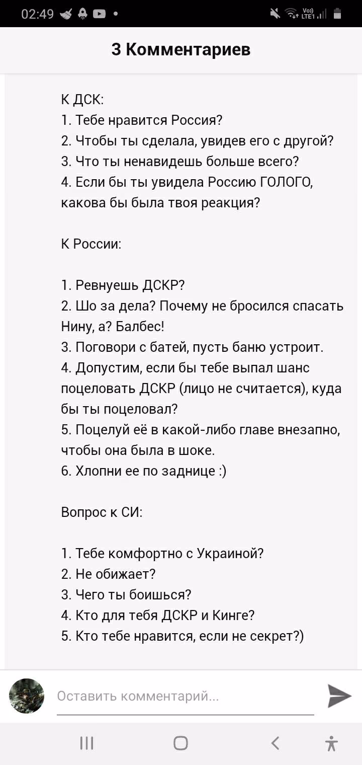 e0a3f1ab5d76b7c98d692d58d6db64f6.jpg
