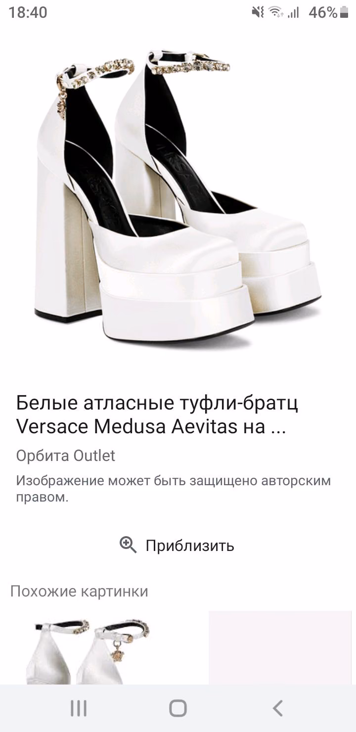 e0a629137393266d7d67945db7888114.jpg