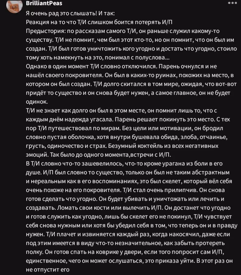 e0a7999e3a27981e389e1c2670f96e55.avif