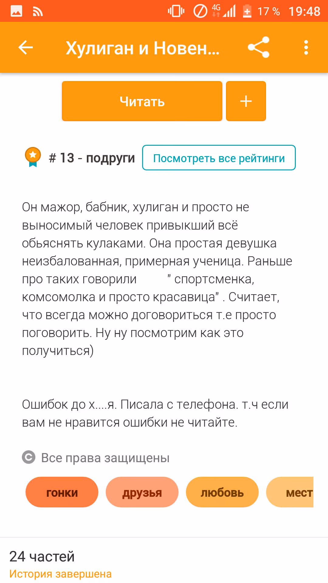 e0a7ea2a7adb23f5c15e4ba6c63eedc9.avif