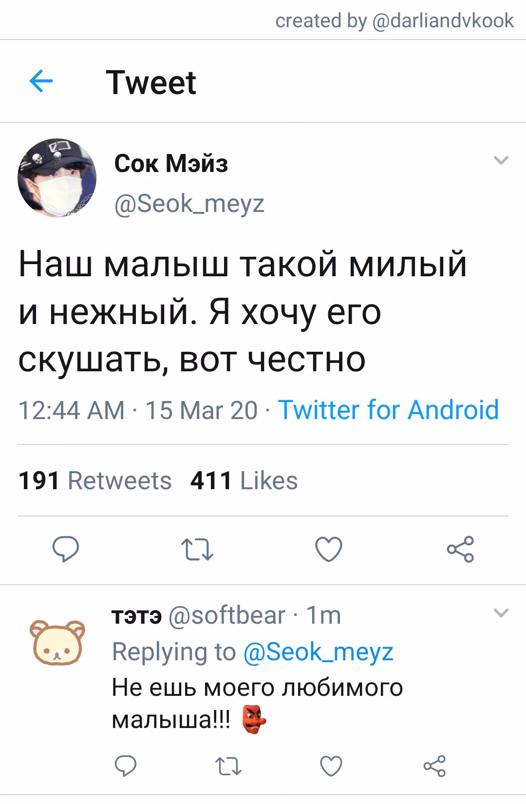 e0a89df27c0ddebb723d57f672b3d25a.jpg