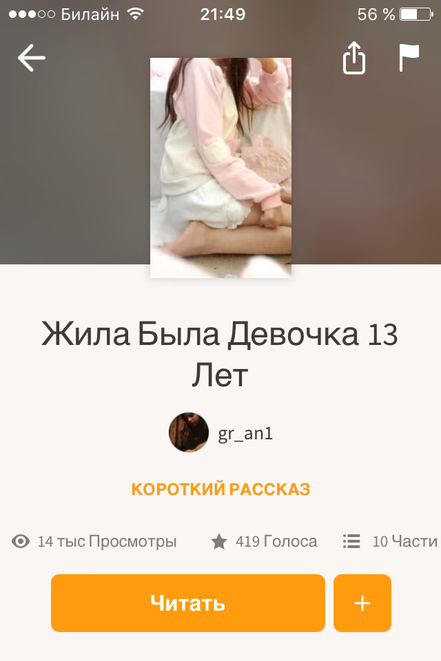 e0a900dcd8d20f7eee96d80235111a5b.avif