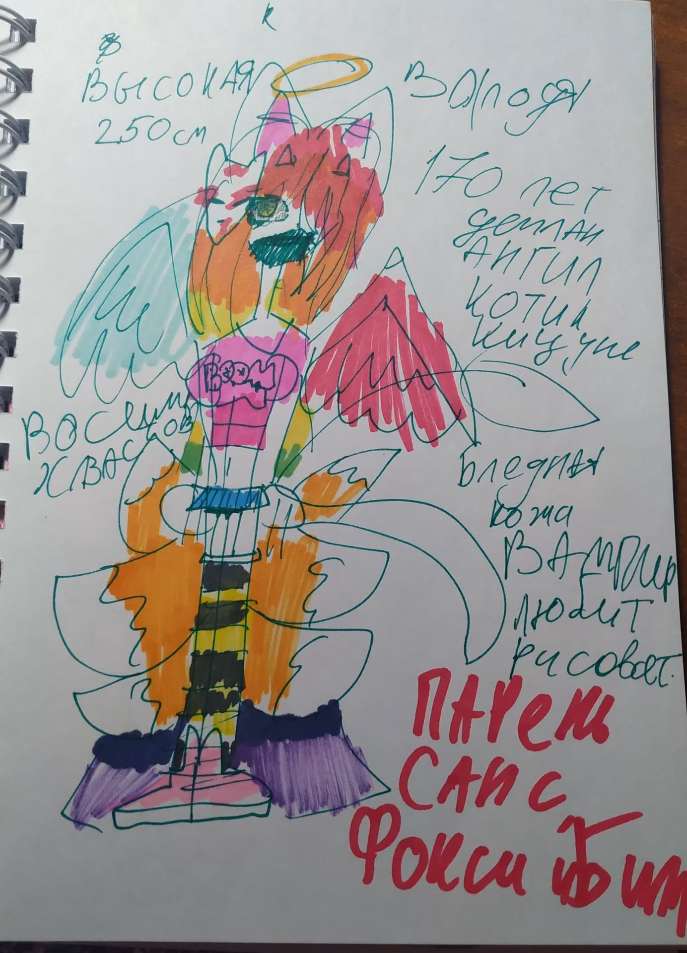 e0a9444fcb738d10b8f3f26a94a84eca.jpg