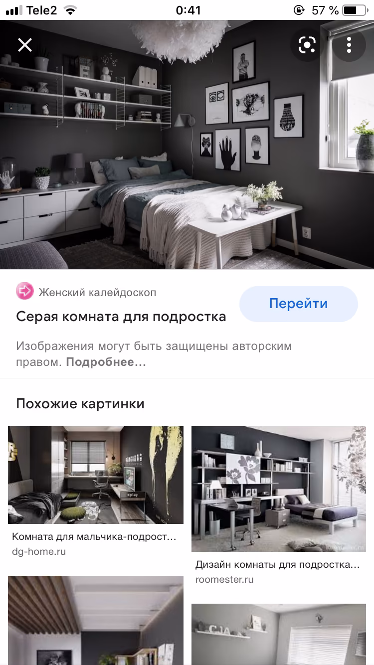e0a98312b88dcb5febbaa205d899bbd6.avif