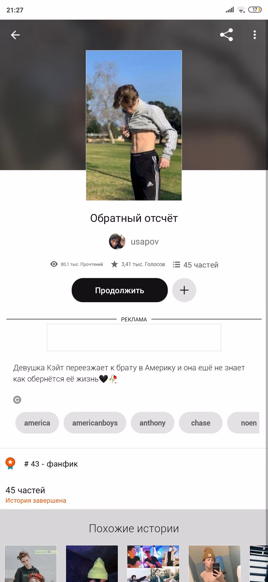 e0aa7c9d0c81d4d6db91fe8a4c6f3b6c.avif