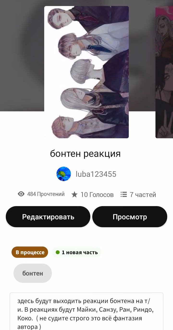 e0ab7e4b687b4b351cf32017a4344c52.jpg