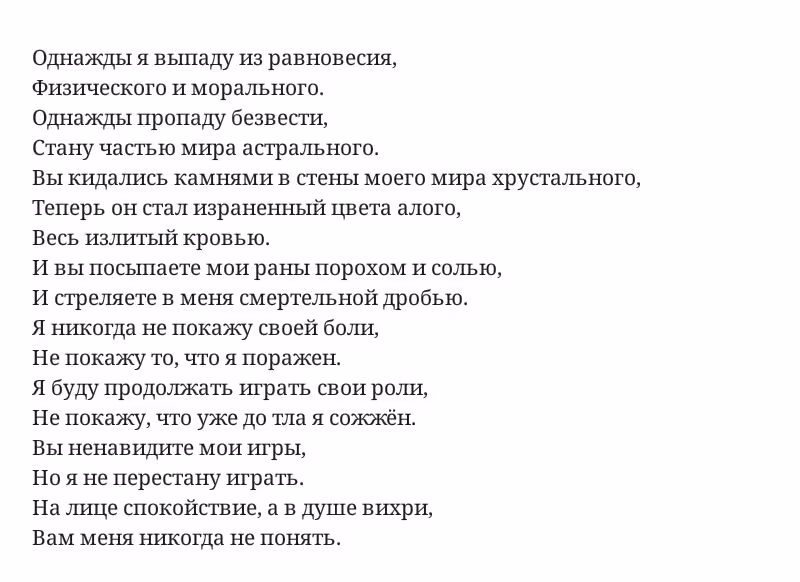 e0ac9d9edcfa7af341e4c3788f32246e.avif