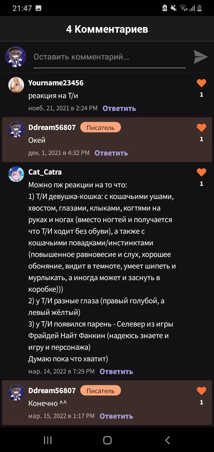 e0addd6616a55dd8cdb3d18035352328.avif