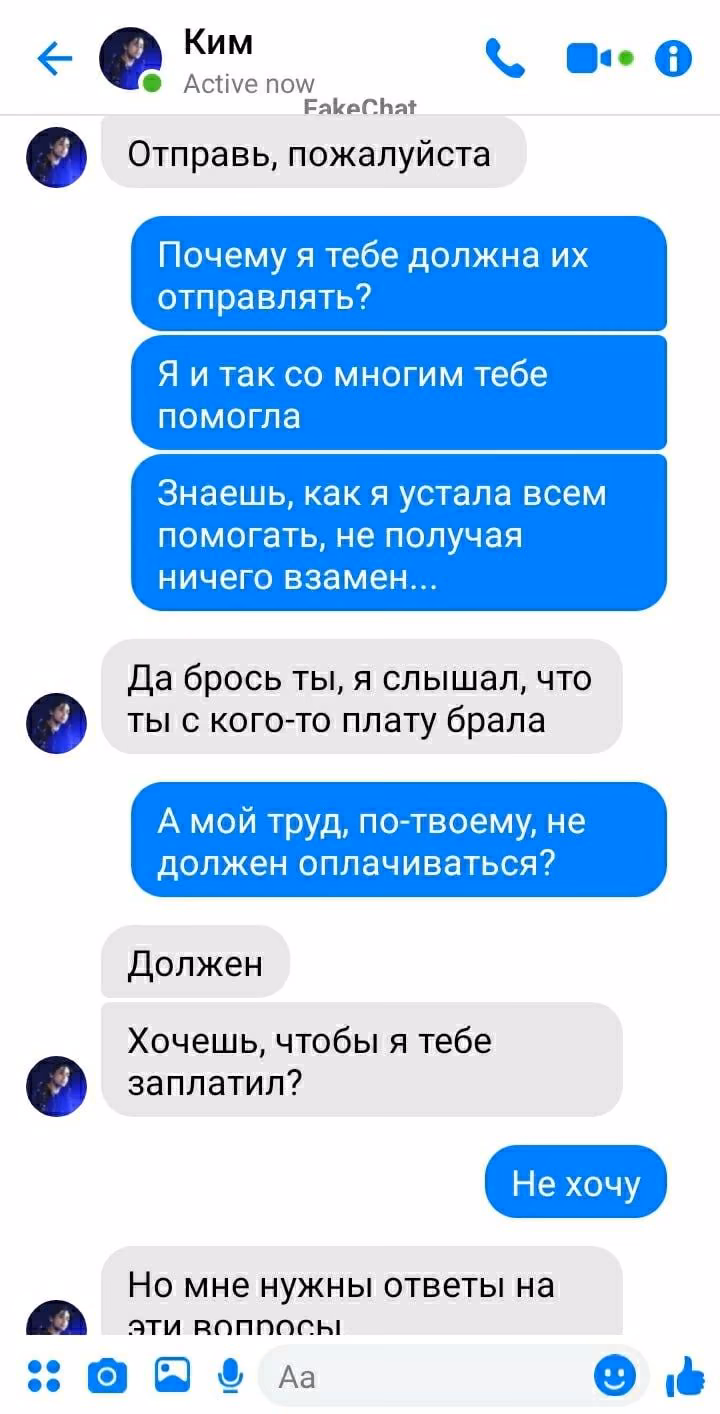 e0ae4efa7c12b366eea809756b7b4a8b.jpg