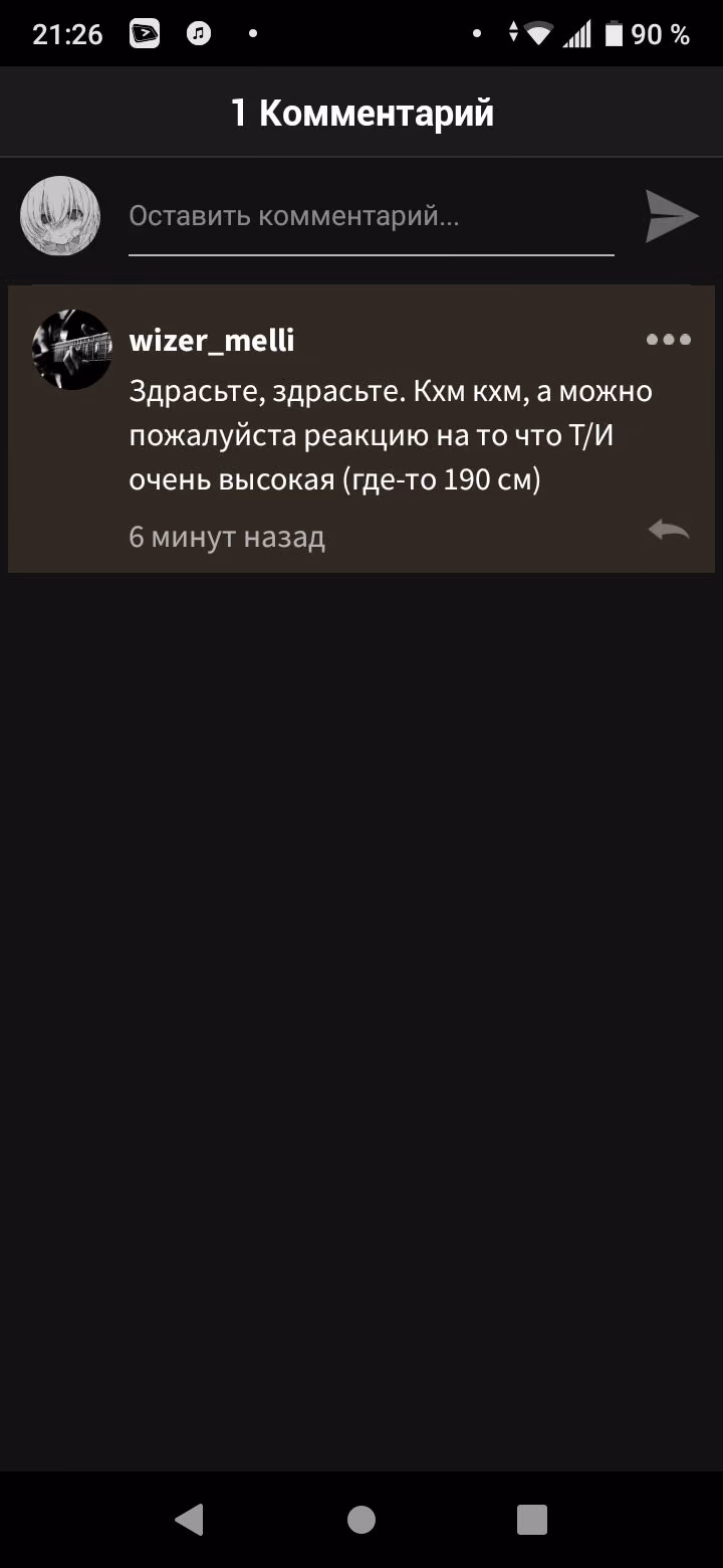 e0aeb2dd988d2d72ff25c2ed01c57543.avif