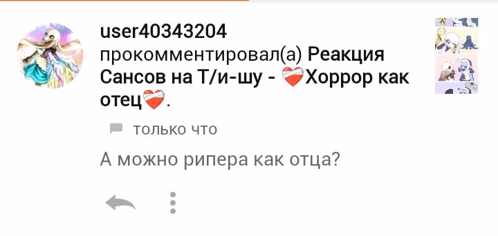 e0af0aae0cec11ce71da7a9ff56601ef.avif