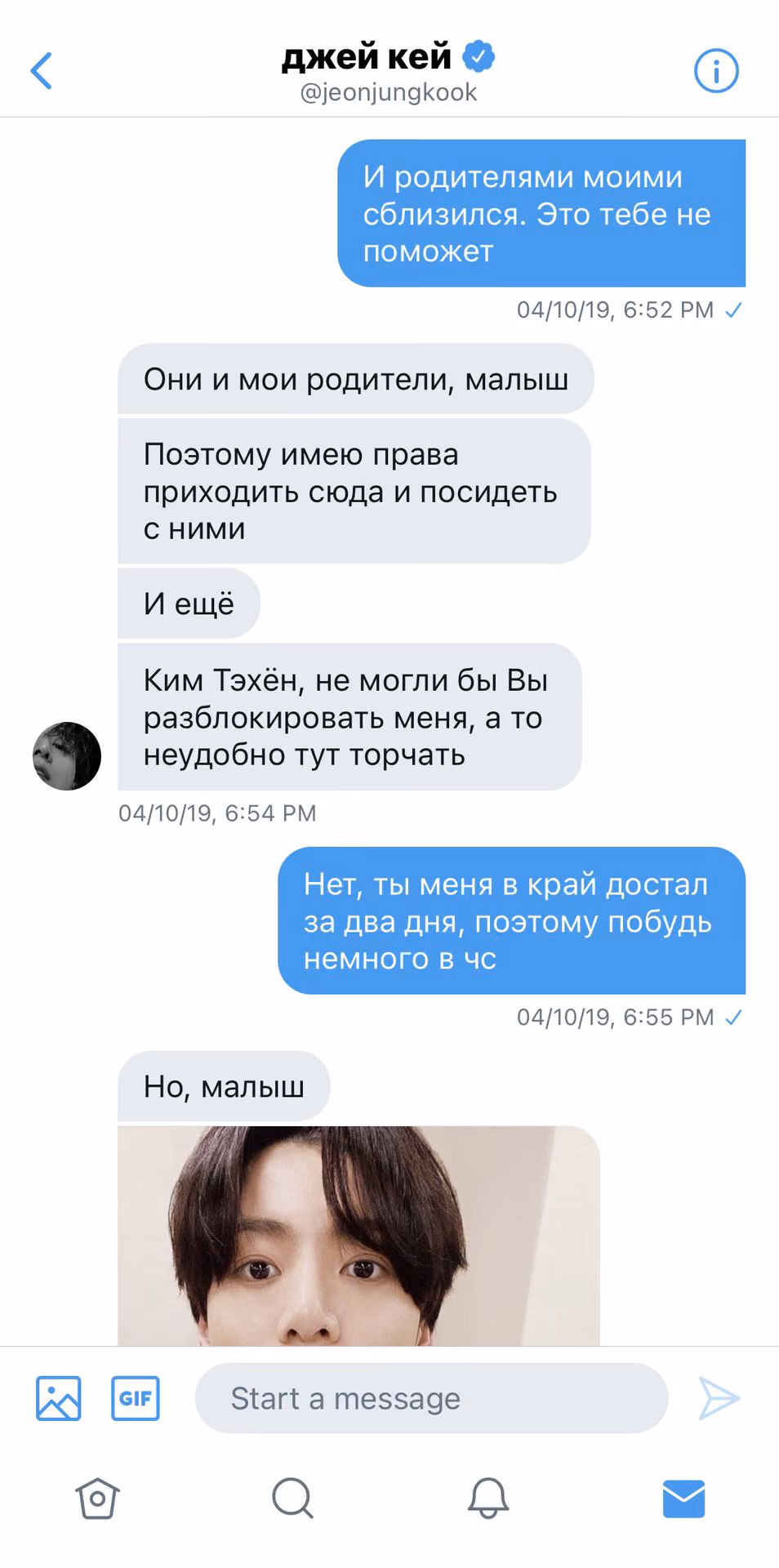 e0afab674f7bfeb7f896f992235b6aff.avif