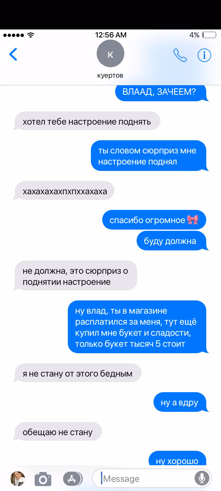 e0b2a91ed28cc7c4e3a63756f7519175.avif
