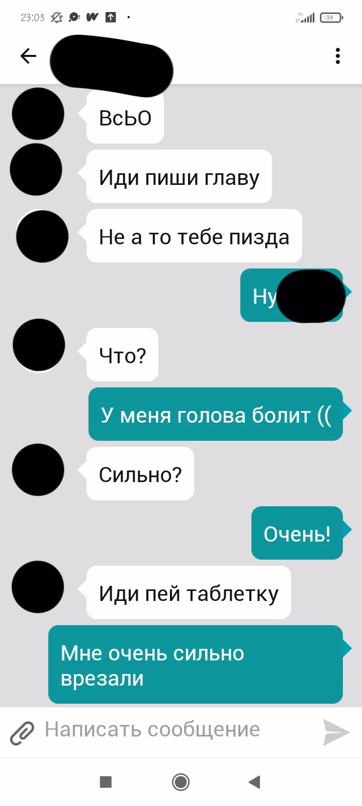 e0b307c5542ada22ec7a0c9cfc7905de.jpg