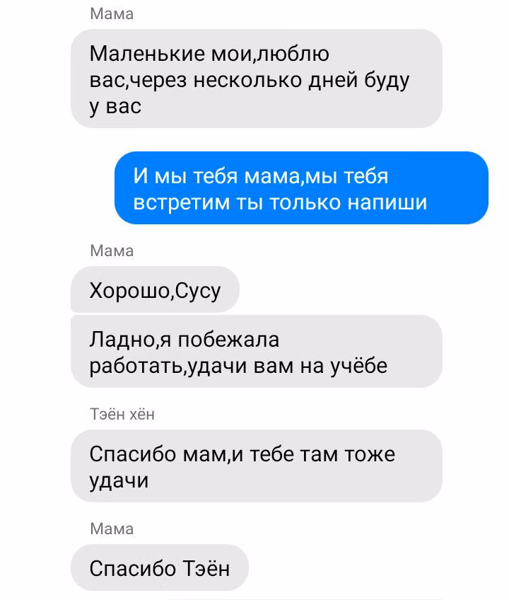 e0b319f1349c3db8bc4dcece3364cdbb.avif