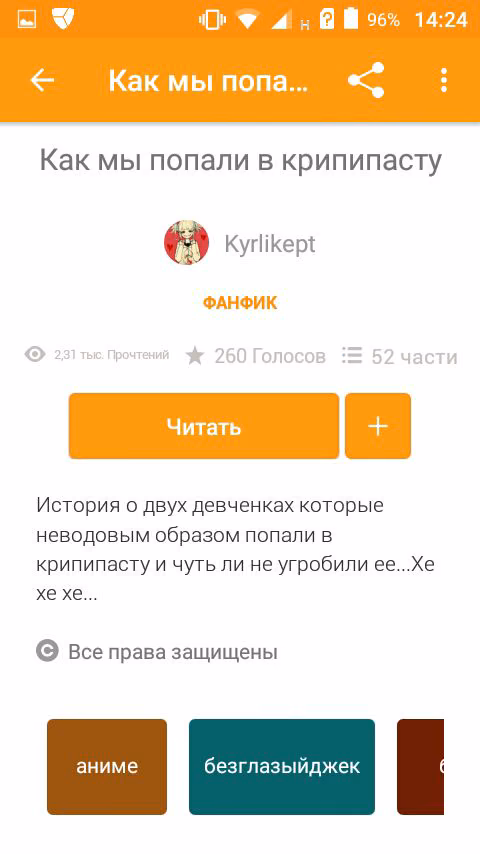 e0b3f89d7490d03f3db4c84b37b5fc11.avif
