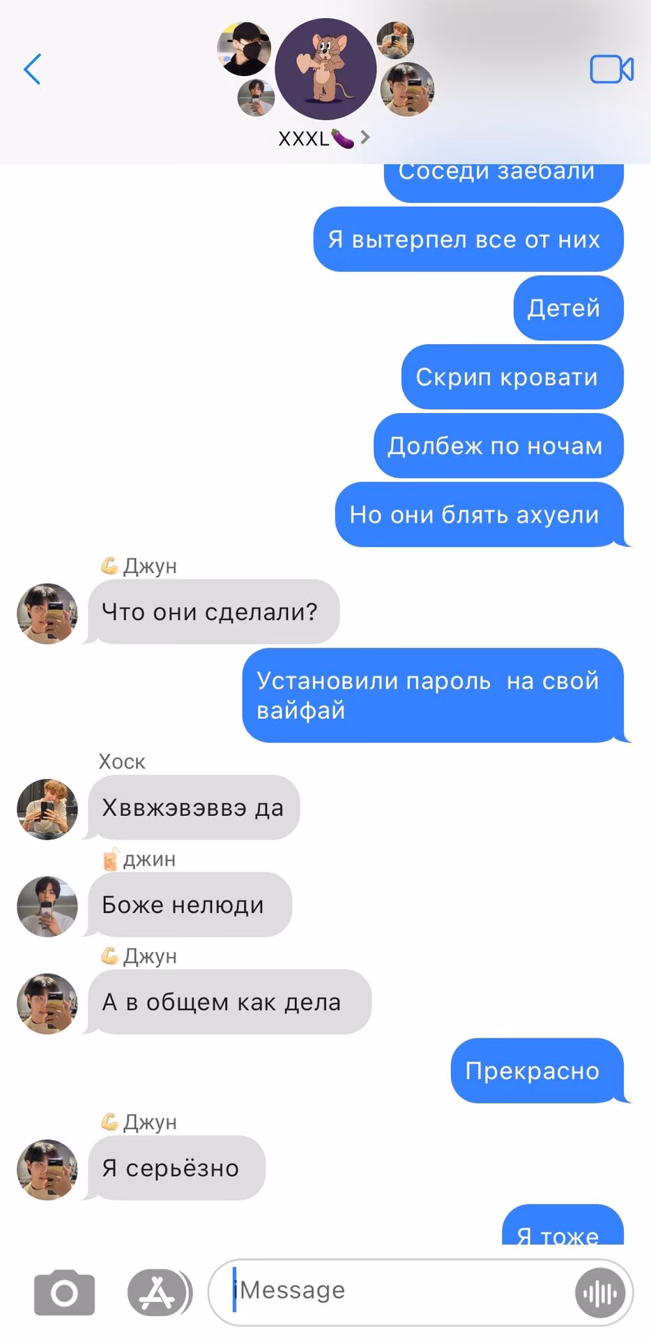 e0b55b4bb6c2e3684df3e550170d2be0.avif