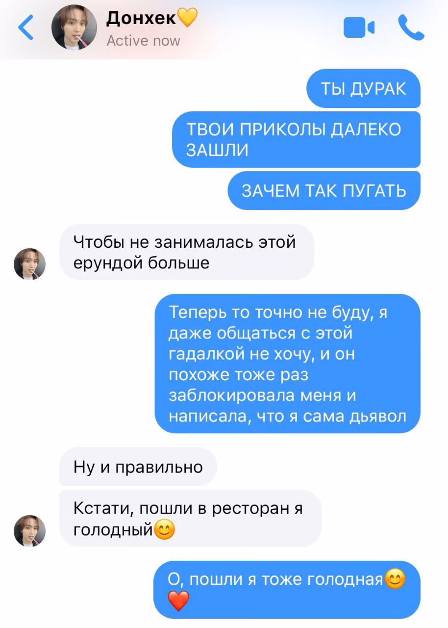 e0b5b9740fb4955fd2be25acf558ad98.avif
