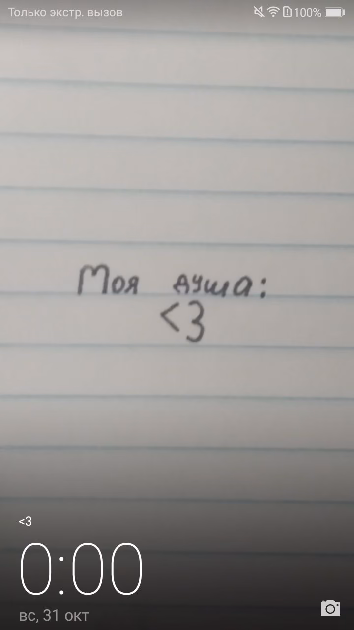 e0b68b5d2ba0ce8149e273d01803e053.avif