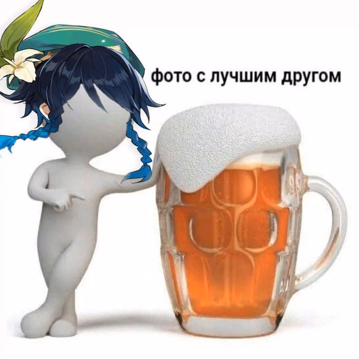 e0b72b7dc635ee98ac6bb4286381190d.jpg